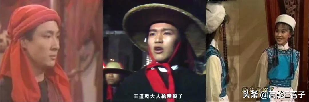 为了摘掉“软饭王”的帽子,欧阳震华究竟有多拼?