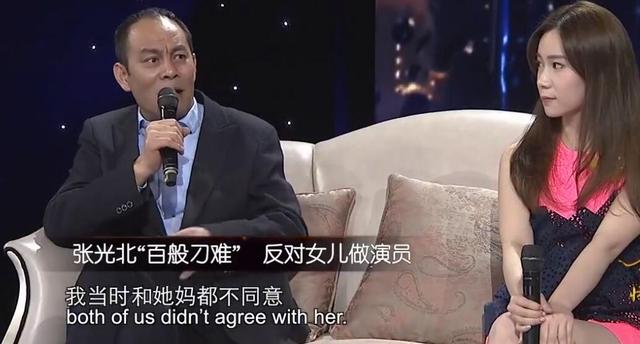 这6位“星二代”资源好到爆，却就是红不了，背后原因发人深省