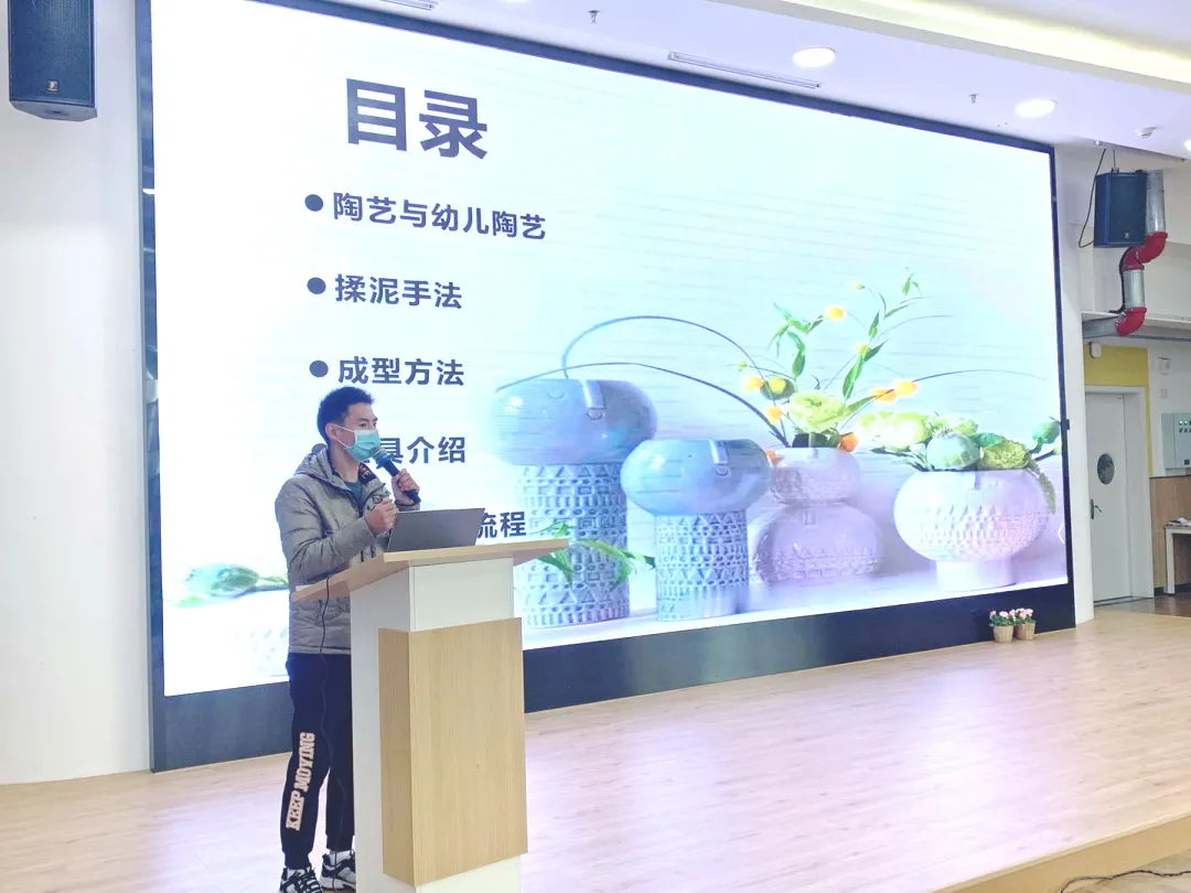 四川天府新区元音幼儿园：陶蕴时光 寻立体造型艺术之美