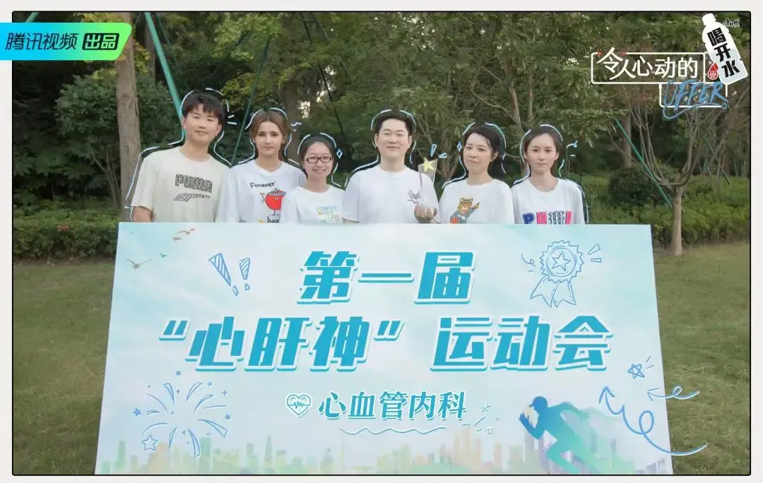 RPA观察:《令人心动的offer》:逆袭不是童话,经历让人羽翼渐满