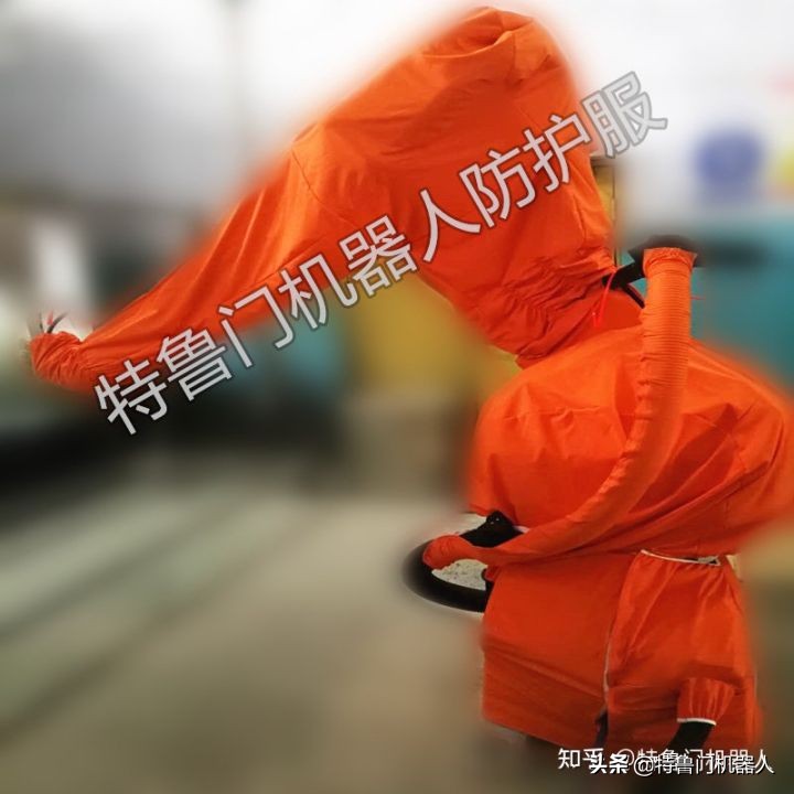 ABB喷涂机器人防护服有哪些