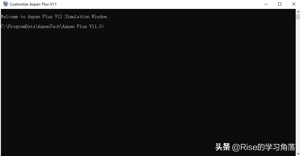 Aspen 11.0 subrutine的编译、连接和运行
