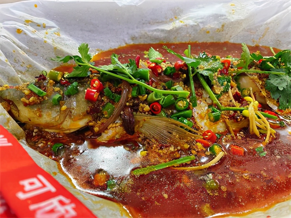 哪里的紙包魚好吃？學紙包魚技術多少錢？