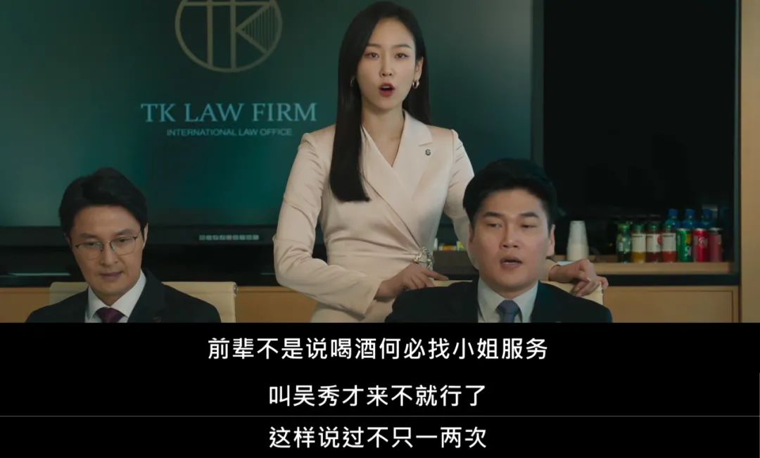 收视狂飙，爽到离谱，这才是真正的大女主