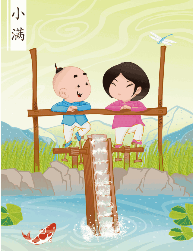 「2022.05.21」早安心语，小满正能量最美阳光语录句子说说图片