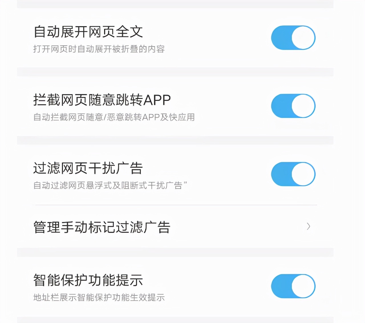 为何UC浏览器越来越让人稀罕？情怀只是点缀，这一关键点你认同吗