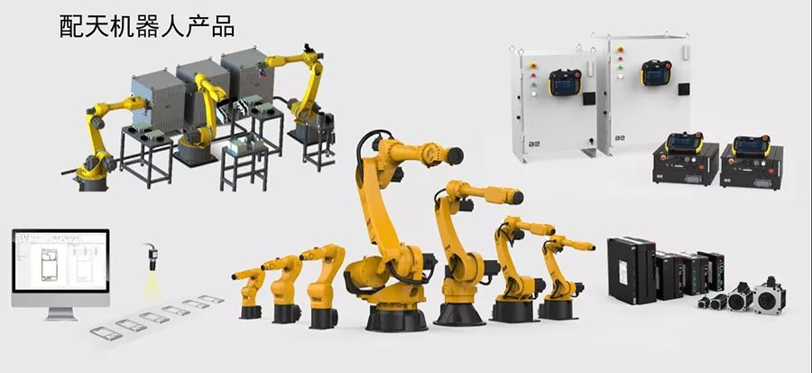 工业机器人4大控制方式，你知道几种？