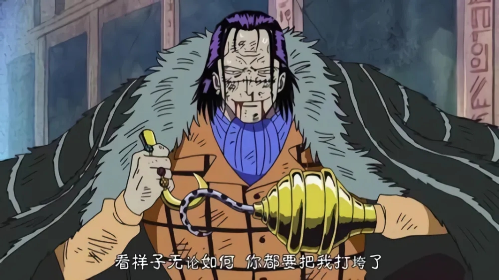 《海賊王》裡的殘障人士，不是王者都不好意思缺點什麼