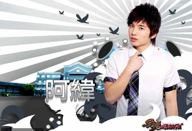 当年明明是顶流，怎么糊成这样了？