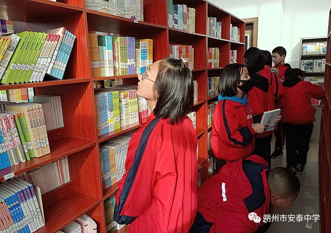 朔州市安泰中学：图书馆启动暨主题读书节开幕