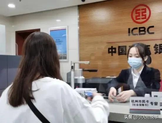 手机银行怎么开通,手机银行怎么开通短信服务