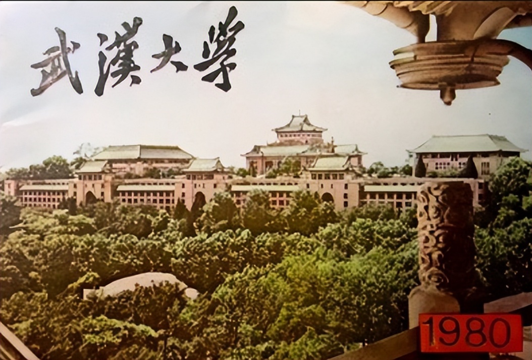 教育部“直属”大学排名出炉，复旦大学无缘前五，浙江大学有进步