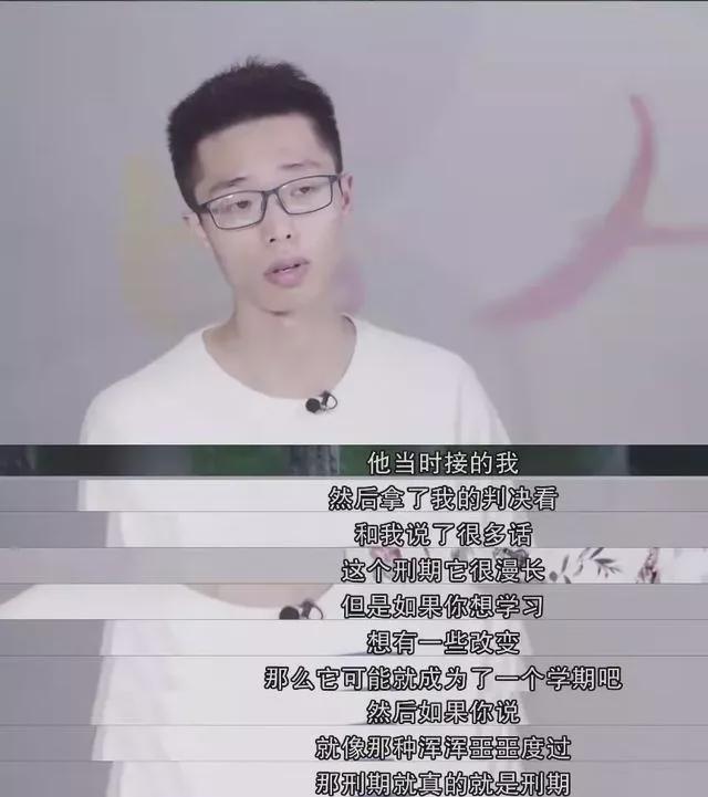 口水校园,口水校园r