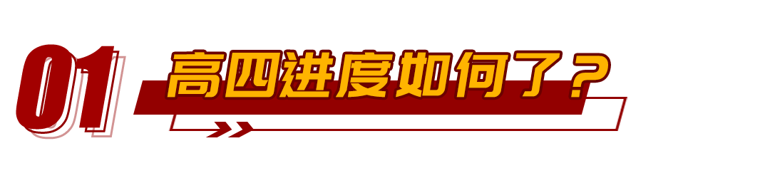 2500块整备万元车 紧致得让人欲罢不能 天天看点