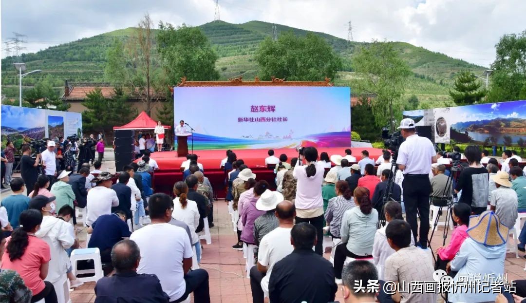 重磅！新华·岢岚绒山羊价格指数发布