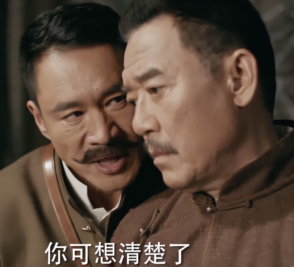 冲着张丰毅和李立群看《一代洪商》，却被丁海峰演的大反派圈粉了