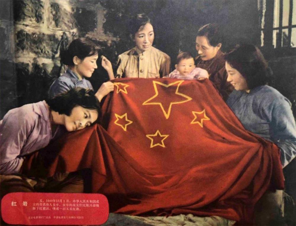 《烈火中永生》，创纪录的5位22大电影明星参演，如今王心刚健在