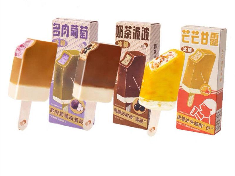 雪糕界的“8大貴族”，價格不便宜，十幾元一只起步你看值不值？