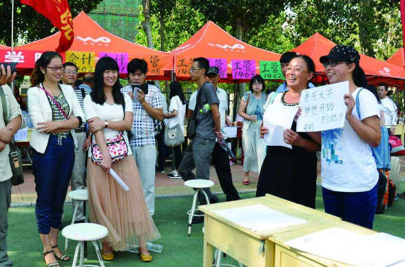 大学生活揭开自卑面纱：现实的无奈与成长挑战
