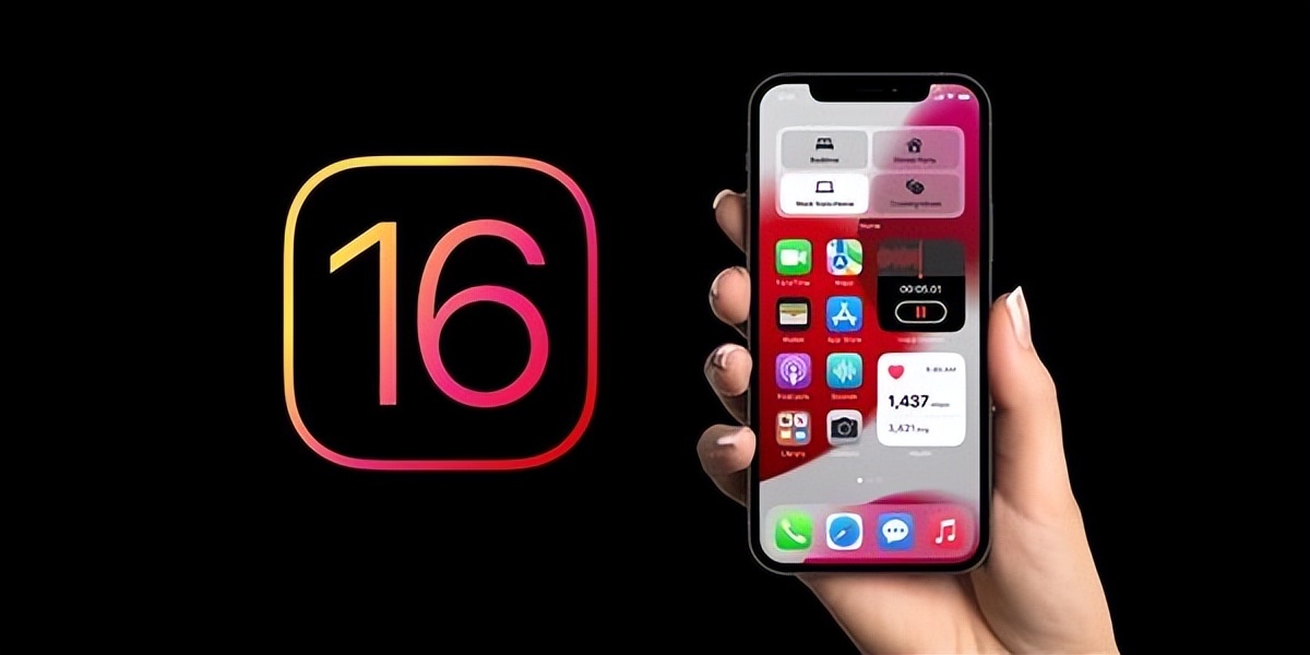 iOS16發(fā)布準(zhǔn)備好了，支持機(jī)型曝光，WWDC22邀請函再次發(fā)出
