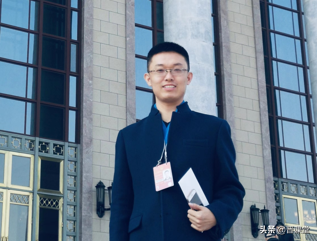 全国两会上的忻中人——米广弘校友