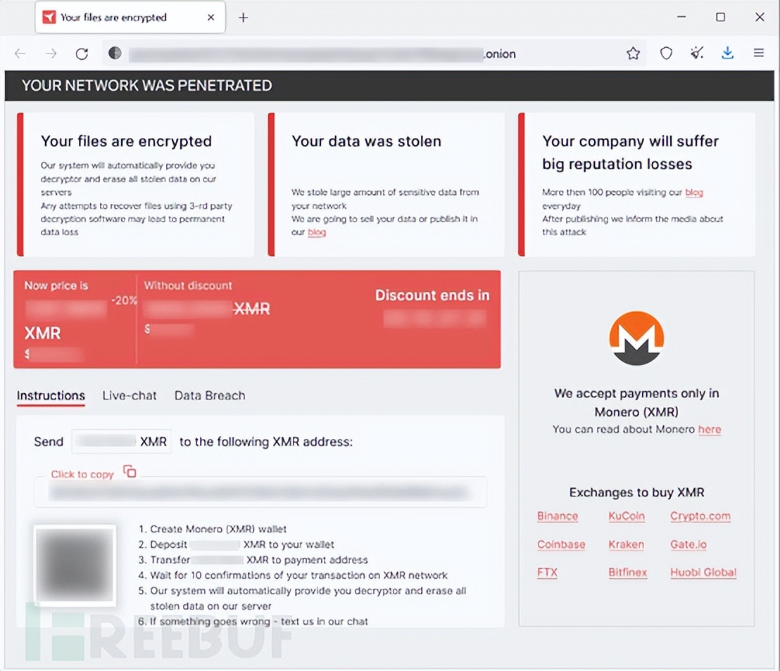 新勒索軟件RedAlert來襲！已有Windows、Linux等服務器中招