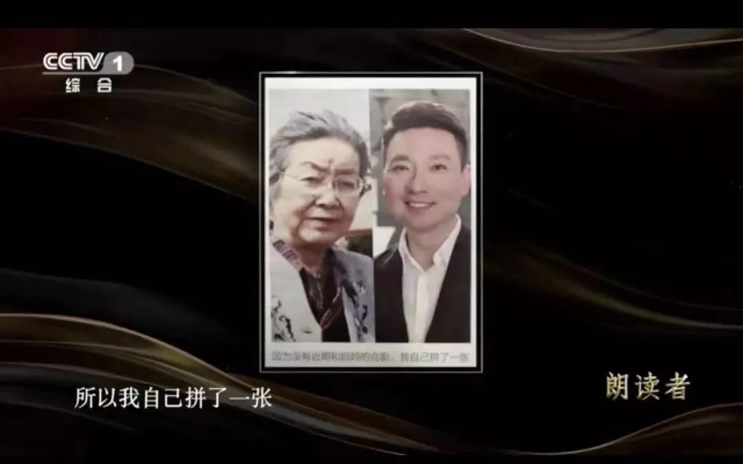 “等母亲过世,我就脱掉女装,做回男人。”