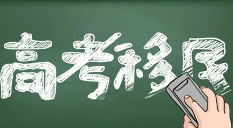 如果高考“统一试卷”，哪个省最开心哪个省最难过？网友口径一致