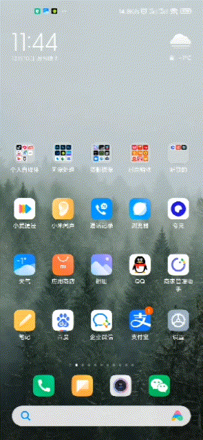WIFI密码忘了怎么查密码？超简单，微信扫一扫3秒搞定