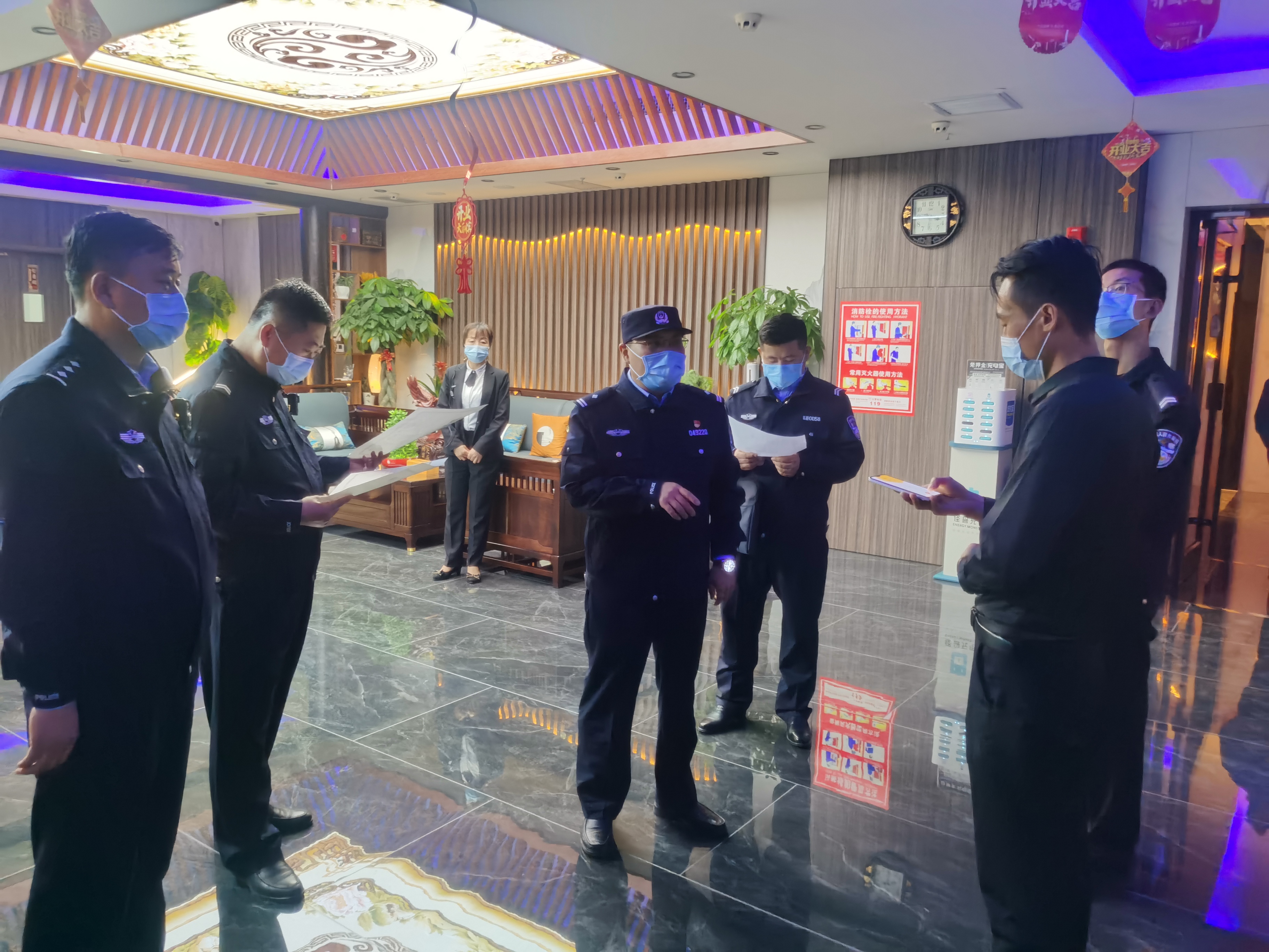 榆林公安高新分局开展重点行业场所突击检查