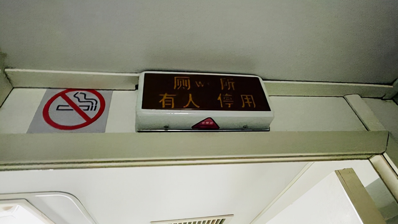 高铁停车可以上厕所吗?厕所改革后的文明行为,全了解的乘客不多