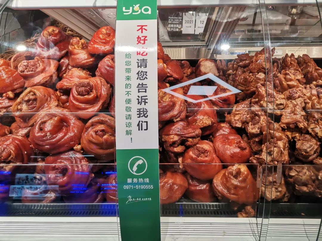 һ����̽���������̳�������������Ӫ��Ӫ+�ֳ�