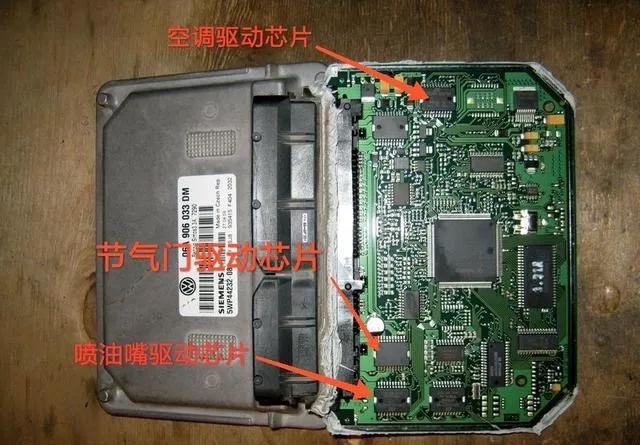不自检直接启动伤车？看完发动机电脑自检原理你就明白了