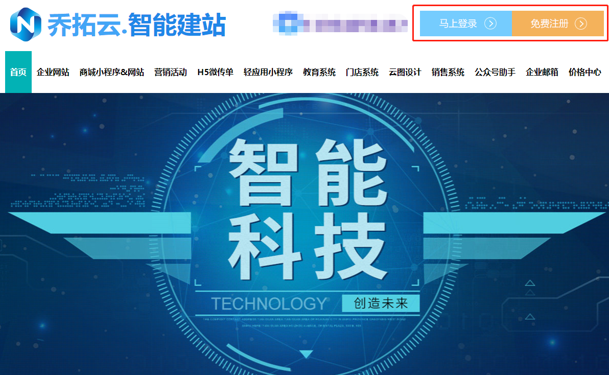 公众号运营技巧！分享从零开始运营管理微信公众号