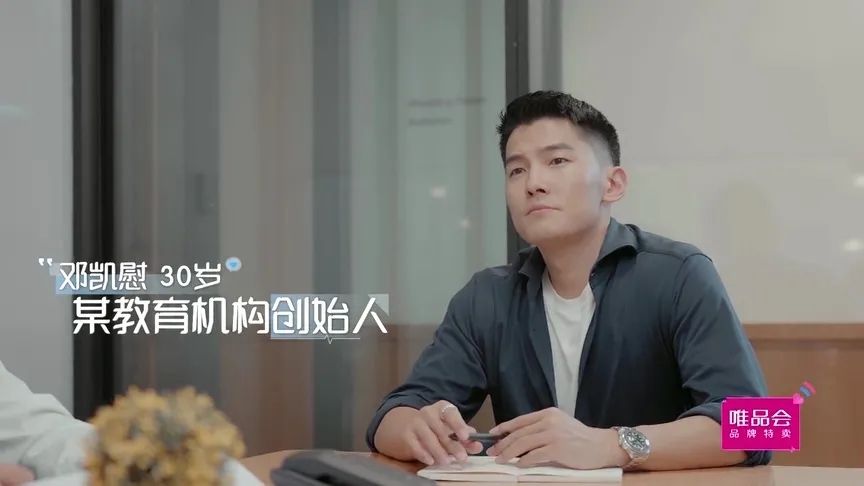 恋综成翻车重灾区？曾晨晨迷惑发言，还有瞒着女朋友参加恋综的？