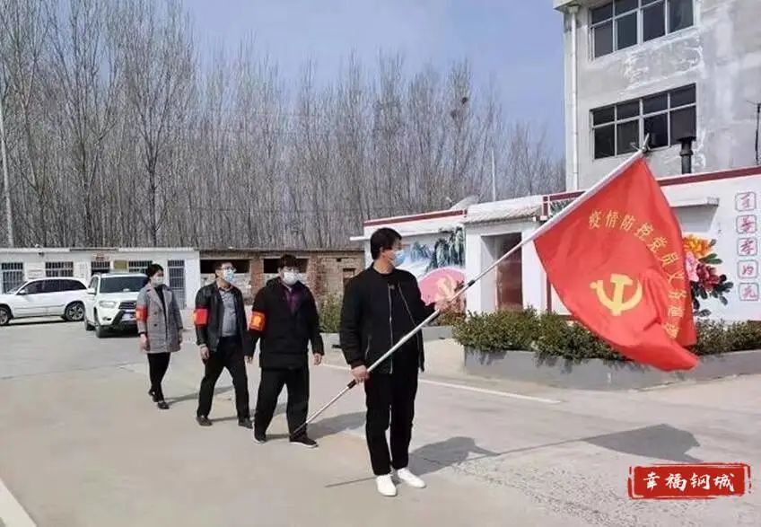 齐心战“疫”·钢城力量丨春暖花开 有你有爱