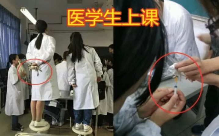 医学专业前景排行榜出炉，临床医学被挤出前三，榜首就业面很广
