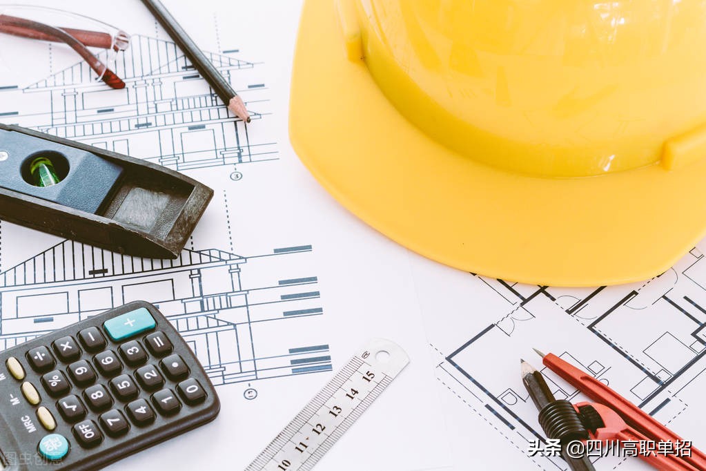 「工程造价」专业到底好不好？