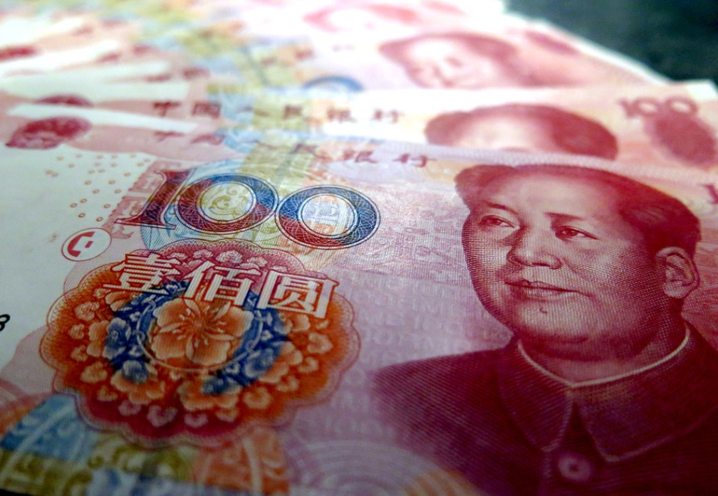 世界各国外汇储备量：中国第一，美国呢？