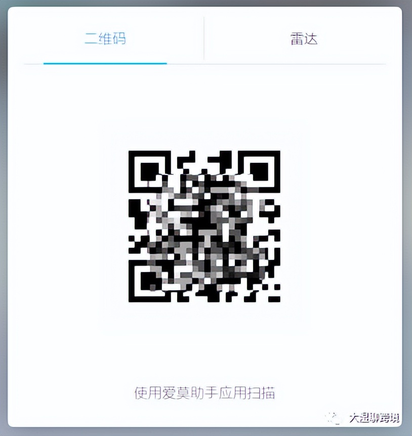 分享一个秒下亚马逊视频的免费工具和传输原文件到电脑不失真工具