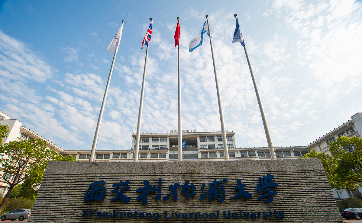 大学生宿舍被强制征用，个人物品无人负责，事后道歉惹争议