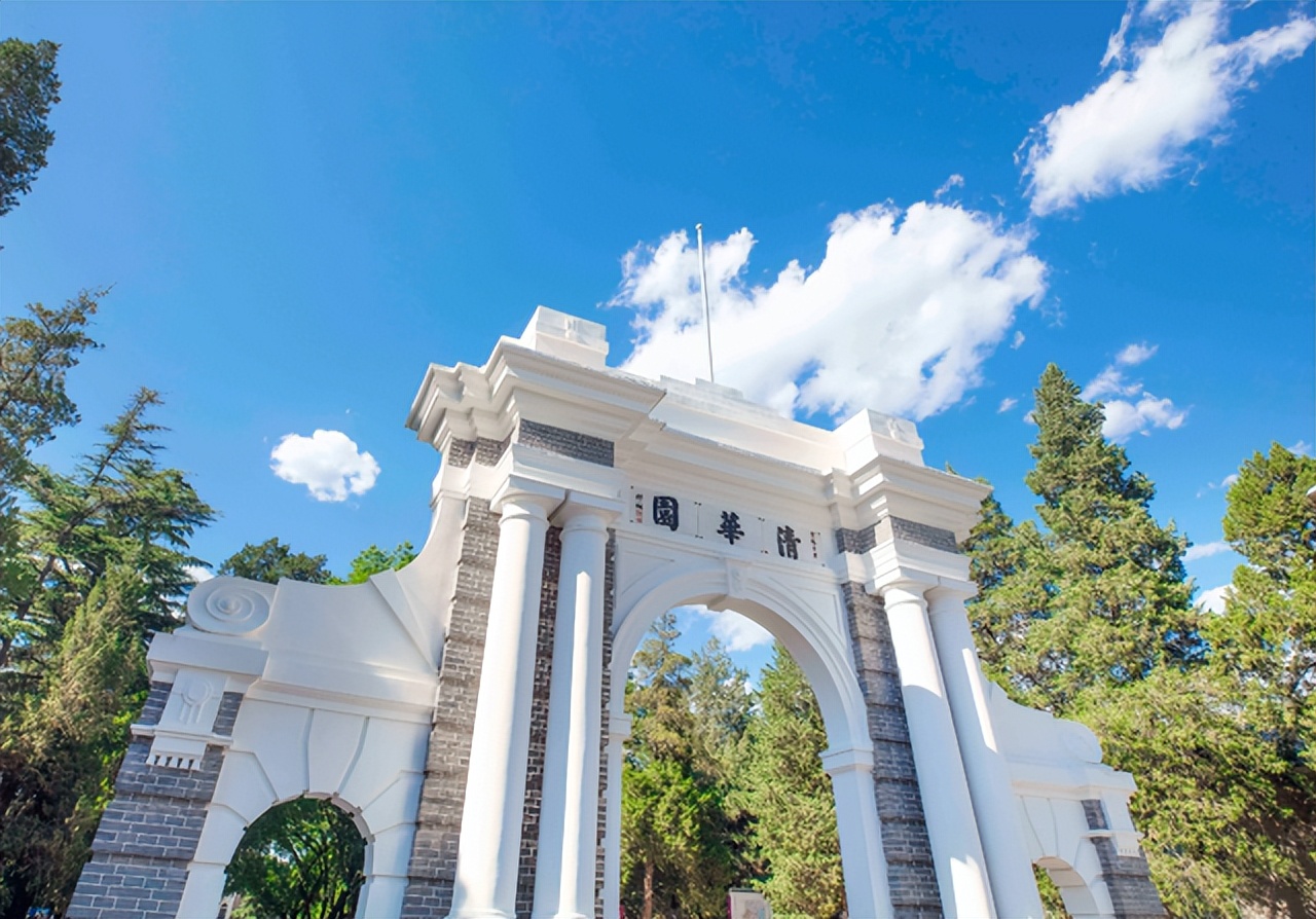 2022年中国大学排名公布，清华重夺第一宝座，浙大却退至第6名