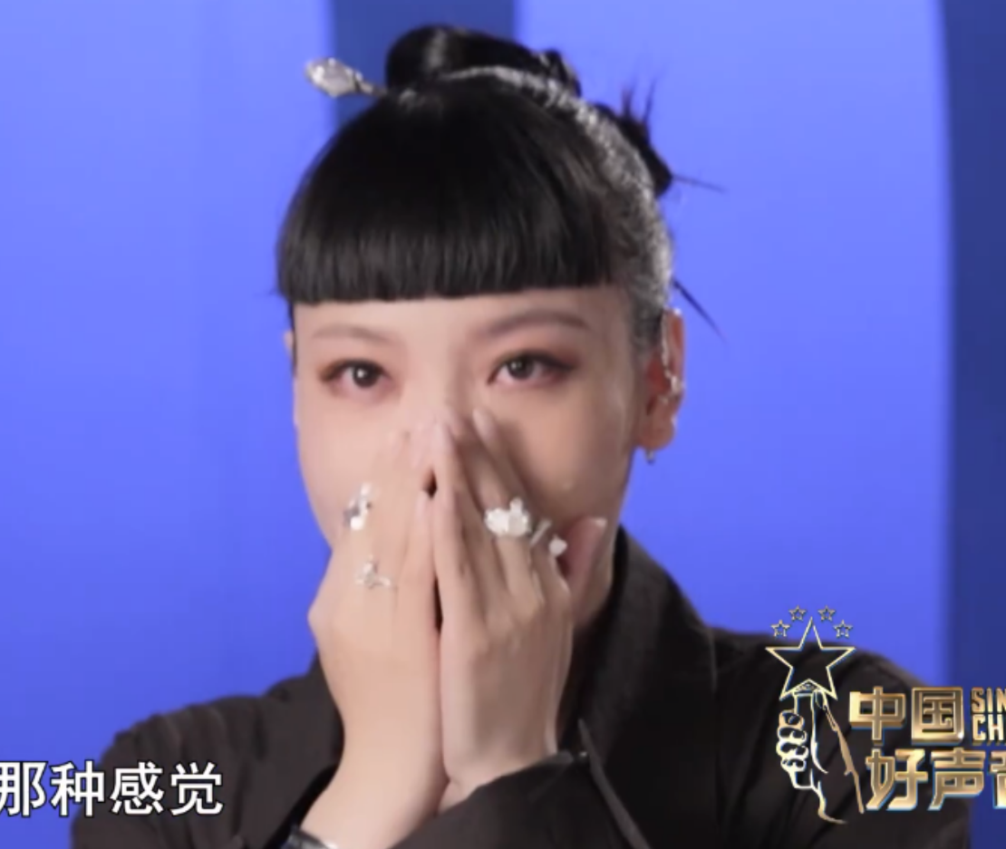 从上亿代言费到“落魄歌手”，吴莫愁怎么就落到了这副田地？