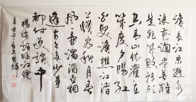 <a href=http://m.jitongbianyaqi.com/news/shizhou/ target=_blank class=infotextkey>Ї</a>ˇg(sh)ҕƷչ