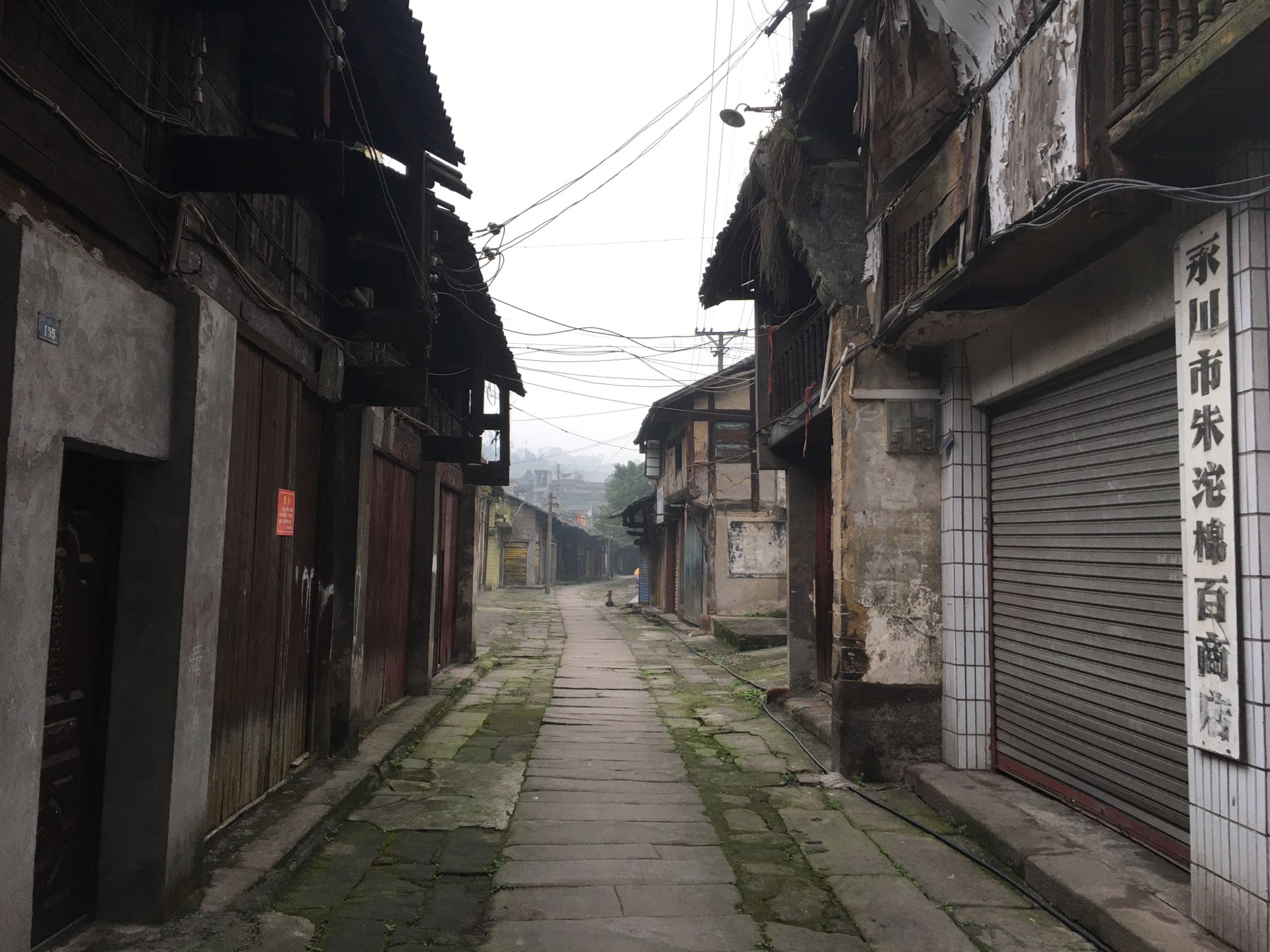 永川朱沱老街,探寻政区元素