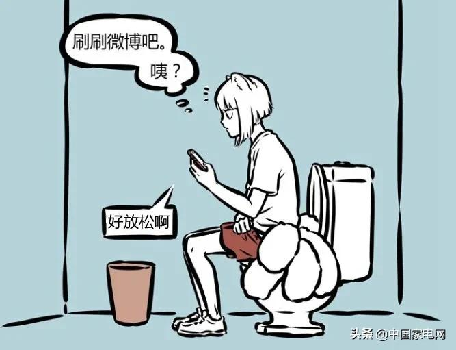 緊抓挑戰(zhàn)下的機遇,智能坐便器迸發(fā)強大生命力