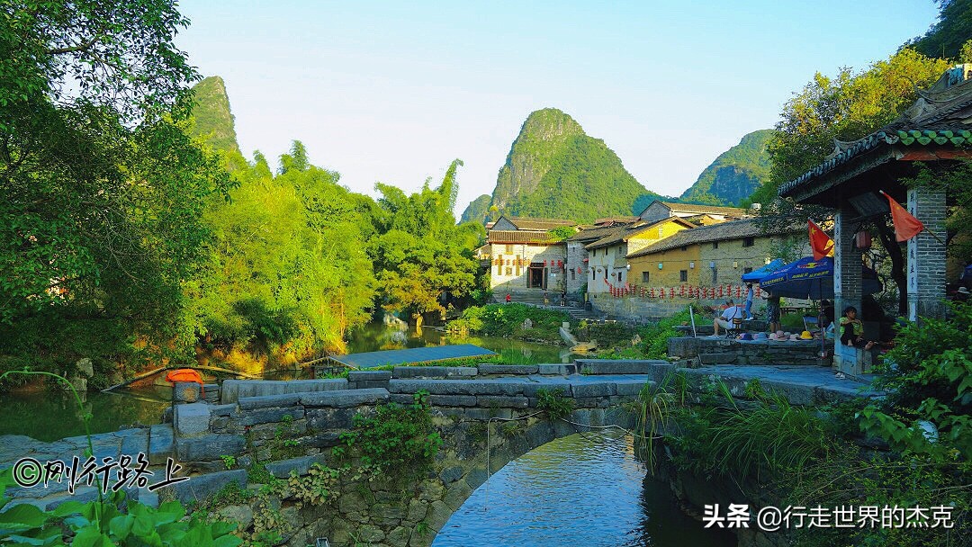 寻一静谧古镇，享一慵懒时光——黄姚古镇