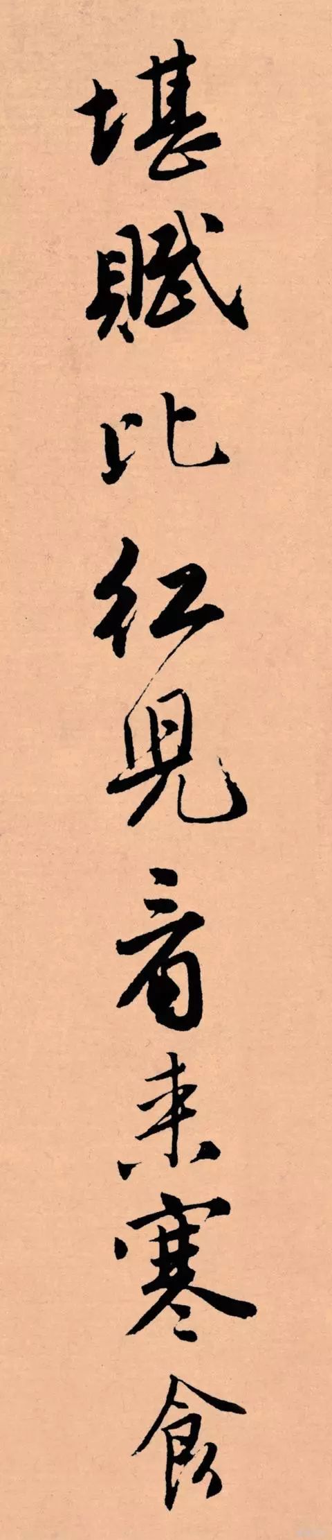 记住这5条，一定能写好字