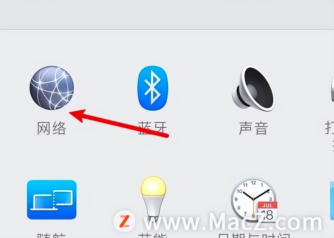 mac電腦插網(wǎng)線后如何設(shè)置？
