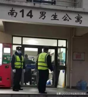 上海大学校园的守护者